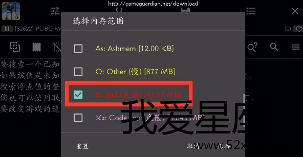 QQ截图20180427095758.png