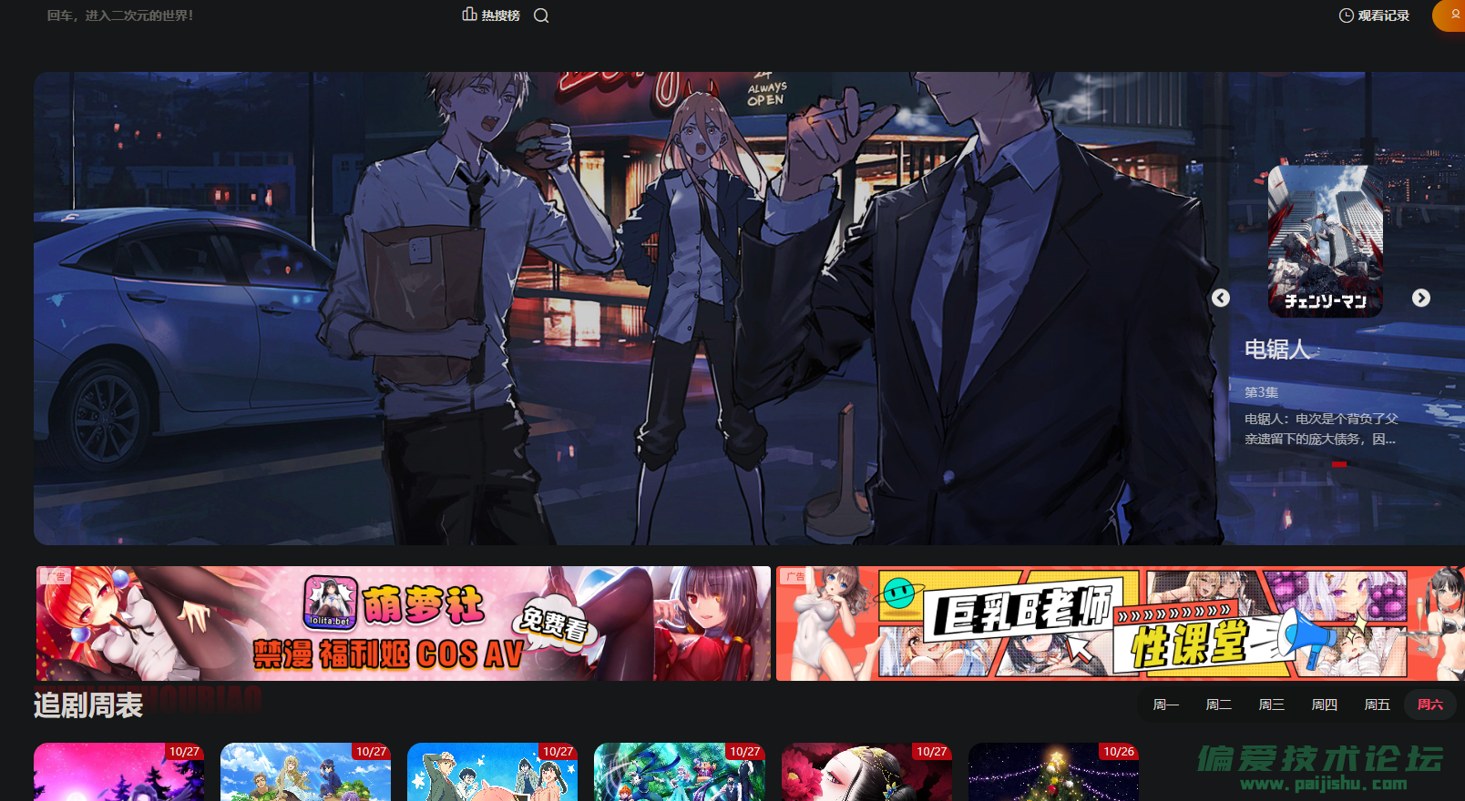微信截图_20221029154511.png