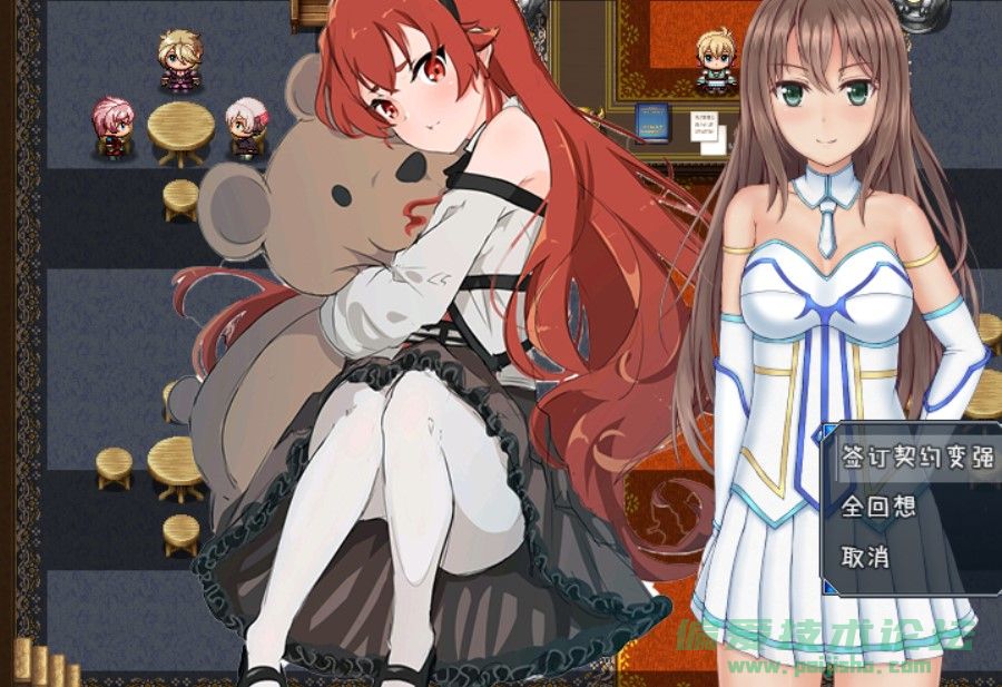 屏幕截图 2022-12-18 203706.jpg