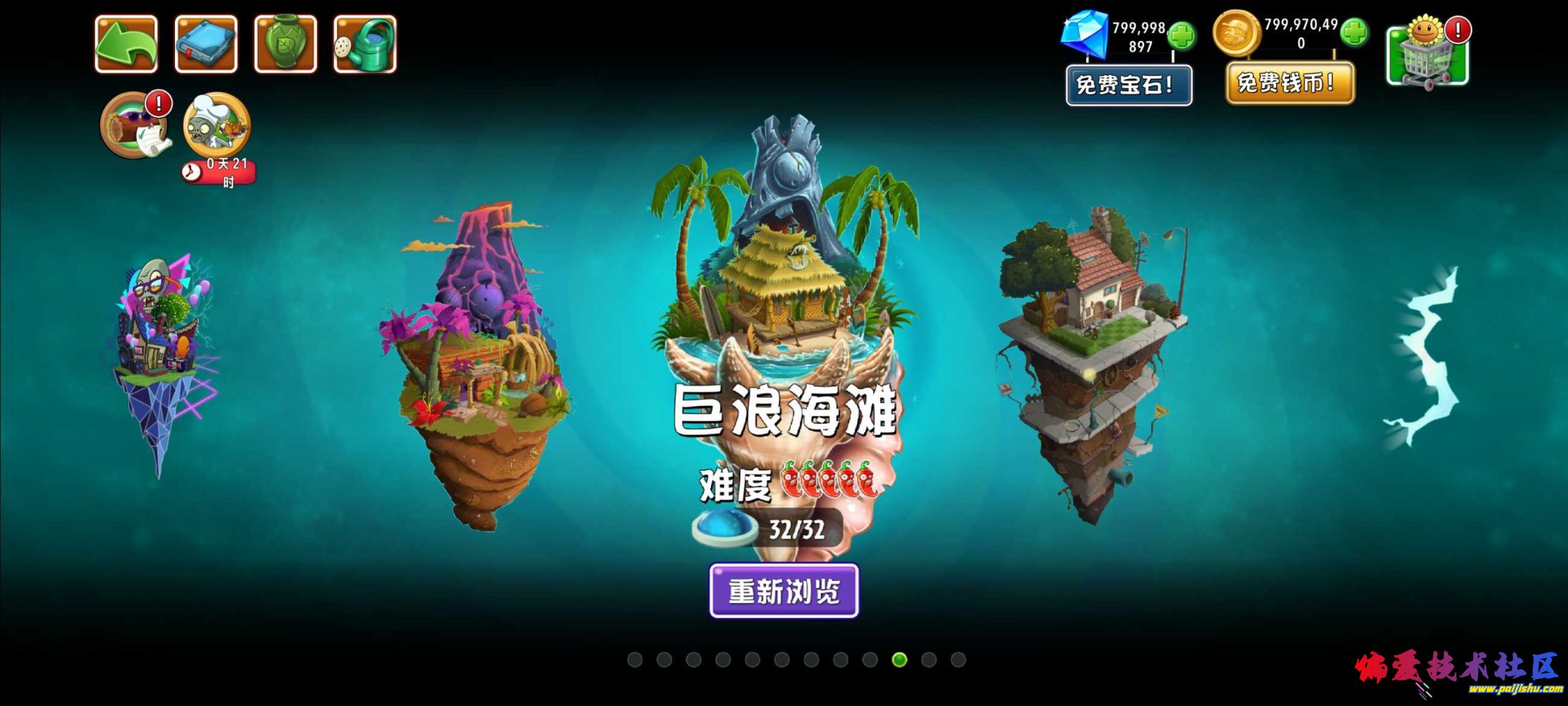 181149qdln9zwp5fnlgten.jpg