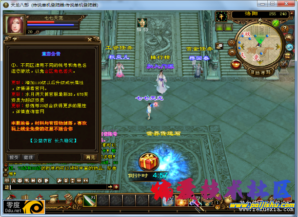 120003psiihioosooh2hv9 (1).png