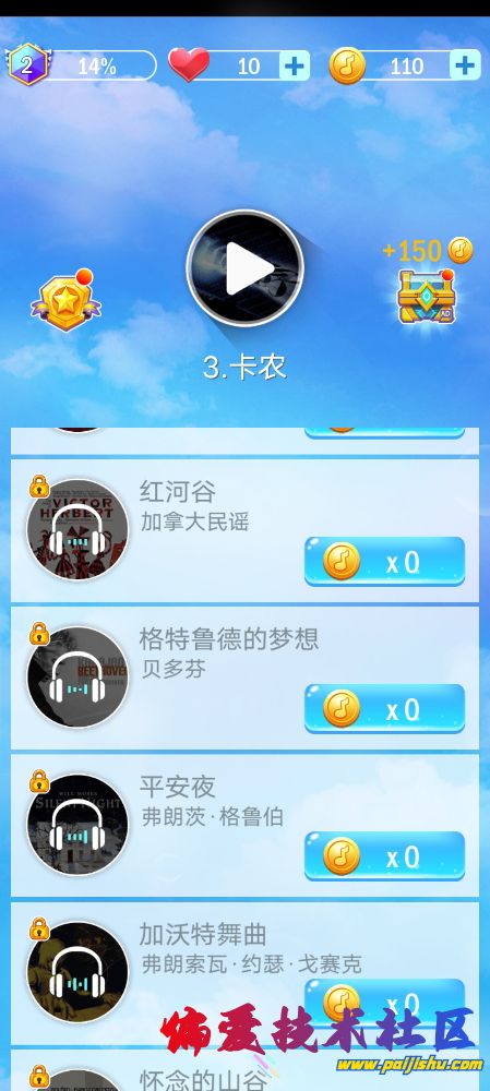 Screenshot_2024_0406_154134.jpg