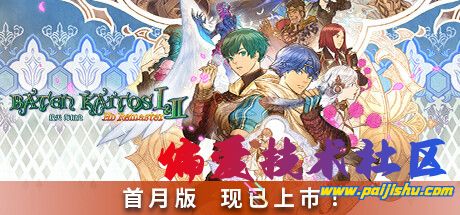 2024-06-19_05-43-40_282 (1).jpg