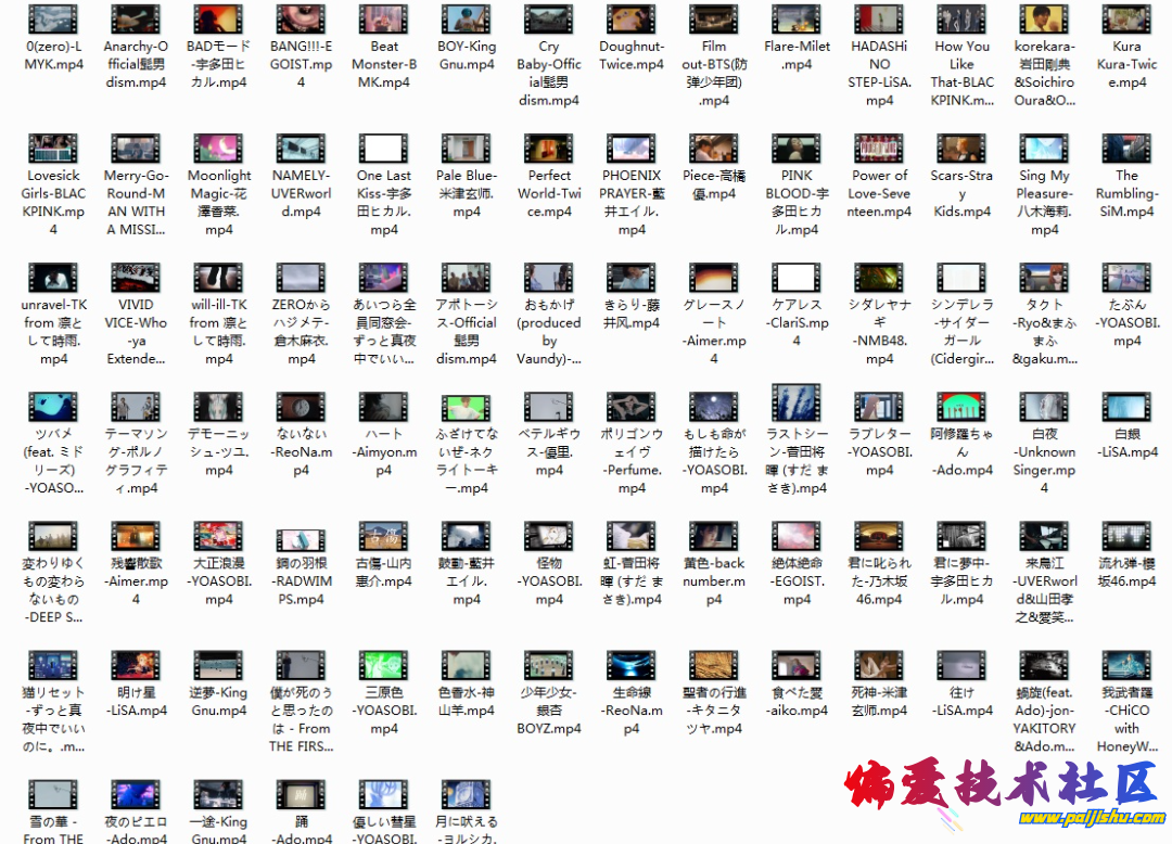 Screenshot_2024_0814_071629.png