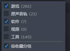 QQ图片20240829174310.png