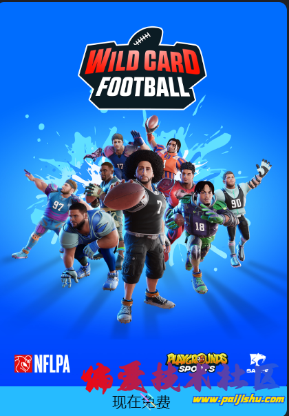 屏幕截图 2024-09-03 205830.png