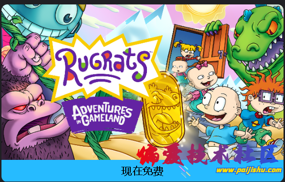 屏幕截图 2024-09-13 103353.png