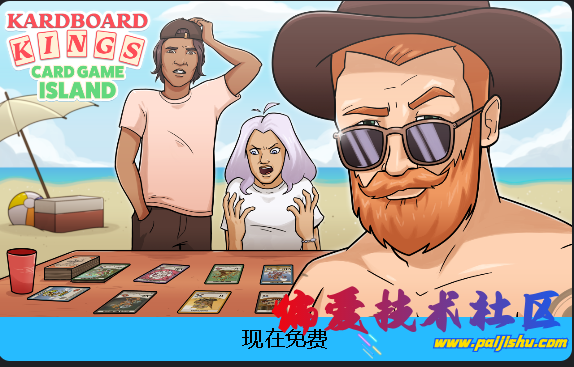 屏幕截图 2024-10-18 214438.png