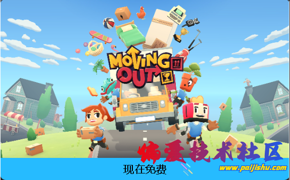 屏幕截图 2024-10-25 213933.png