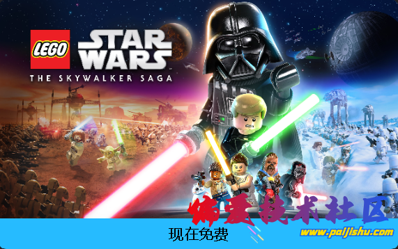 屏幕截图 2024-12-06 202934.png