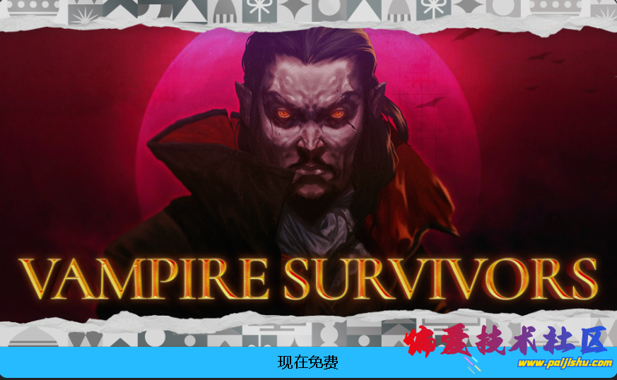 屏幕截图 2024-12-20 210014.png