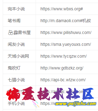 1736304514246.png