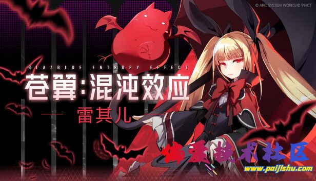 capsule_616x353_schinese (1).jpg