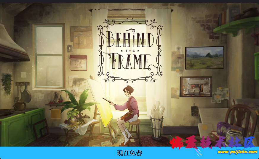 屏幕截图 2025-01-26 153754.png