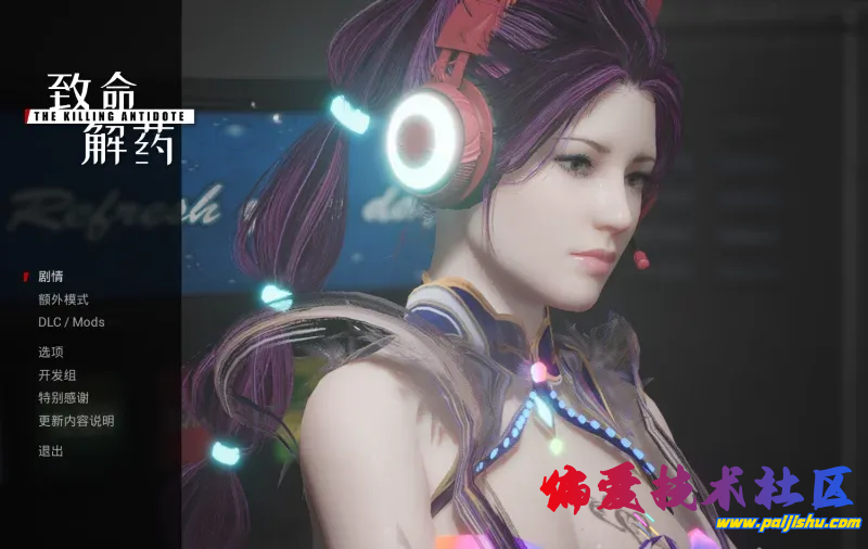 preview (1).png