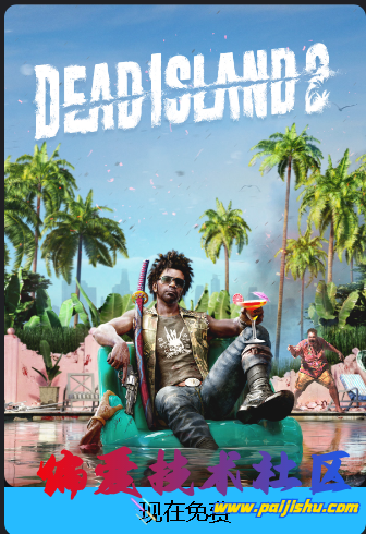 屏幕截图 2025-05-16 184330.png