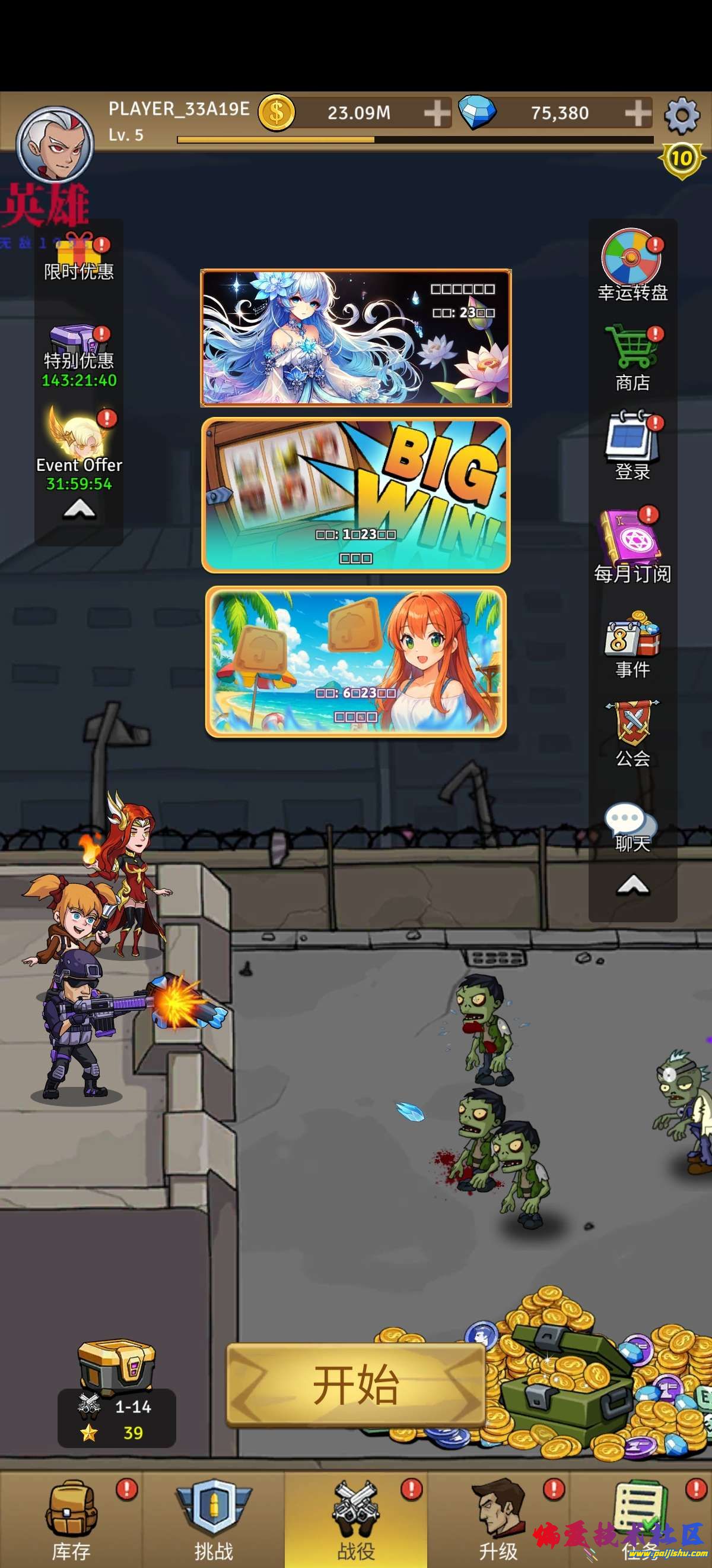 1000027138.jpg