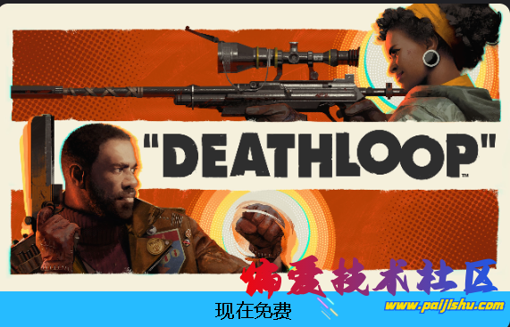 屏幕截图 2025-06-06 225202.png