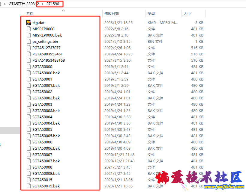 微信图片_20250611174156.png