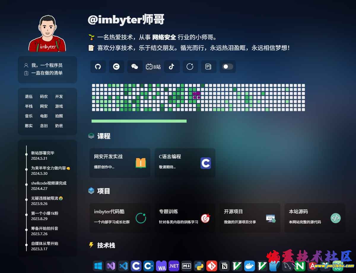 223612djstw9oxwrhewbjn (1).png