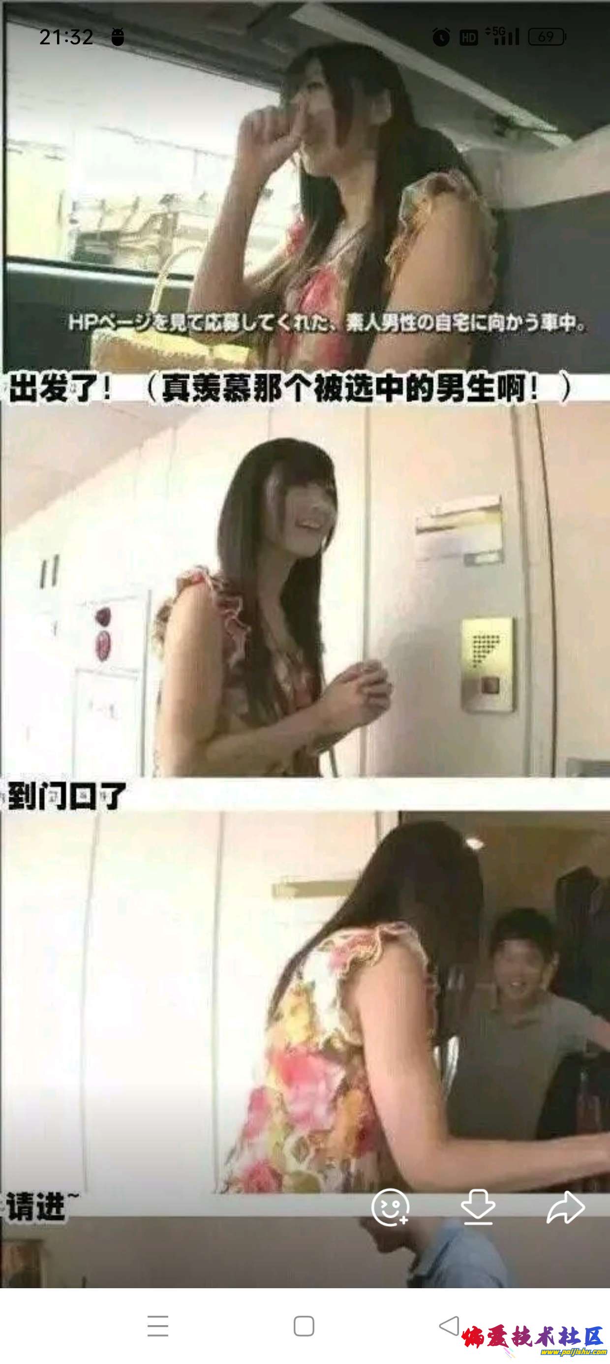 1000013683.jpg