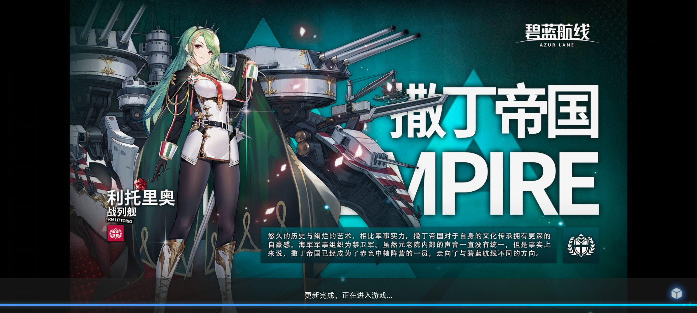 Screenshot_20250703_120902.jpg