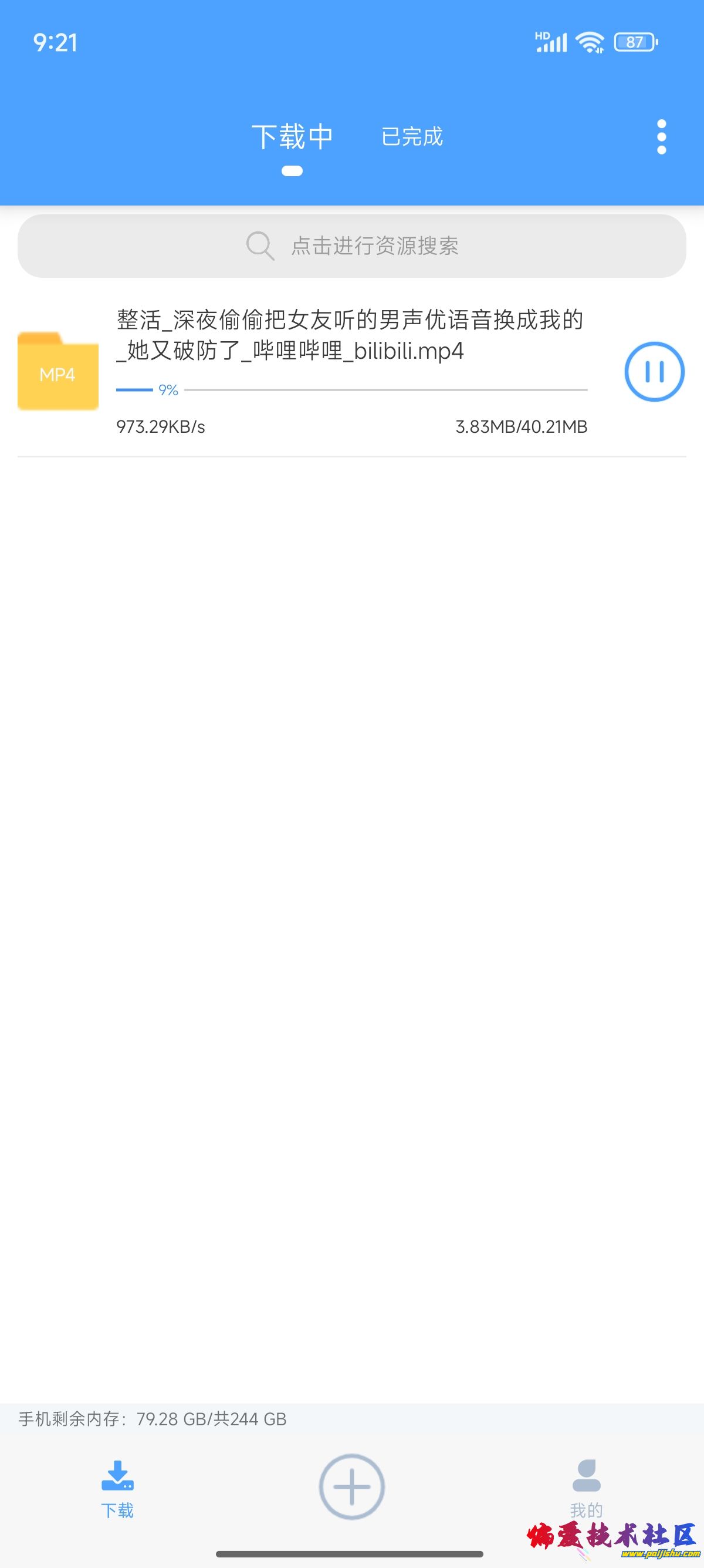 1000013851.jpg