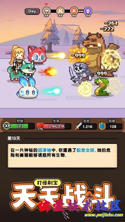 1000013961.jpg