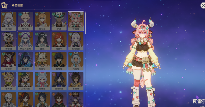 7fea0752e325c0e802f89b43c2f63105.png