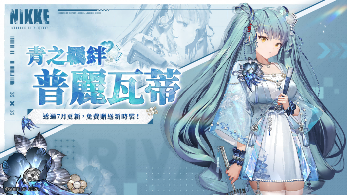 3a537cc3757a114eb150181724e73db8.png