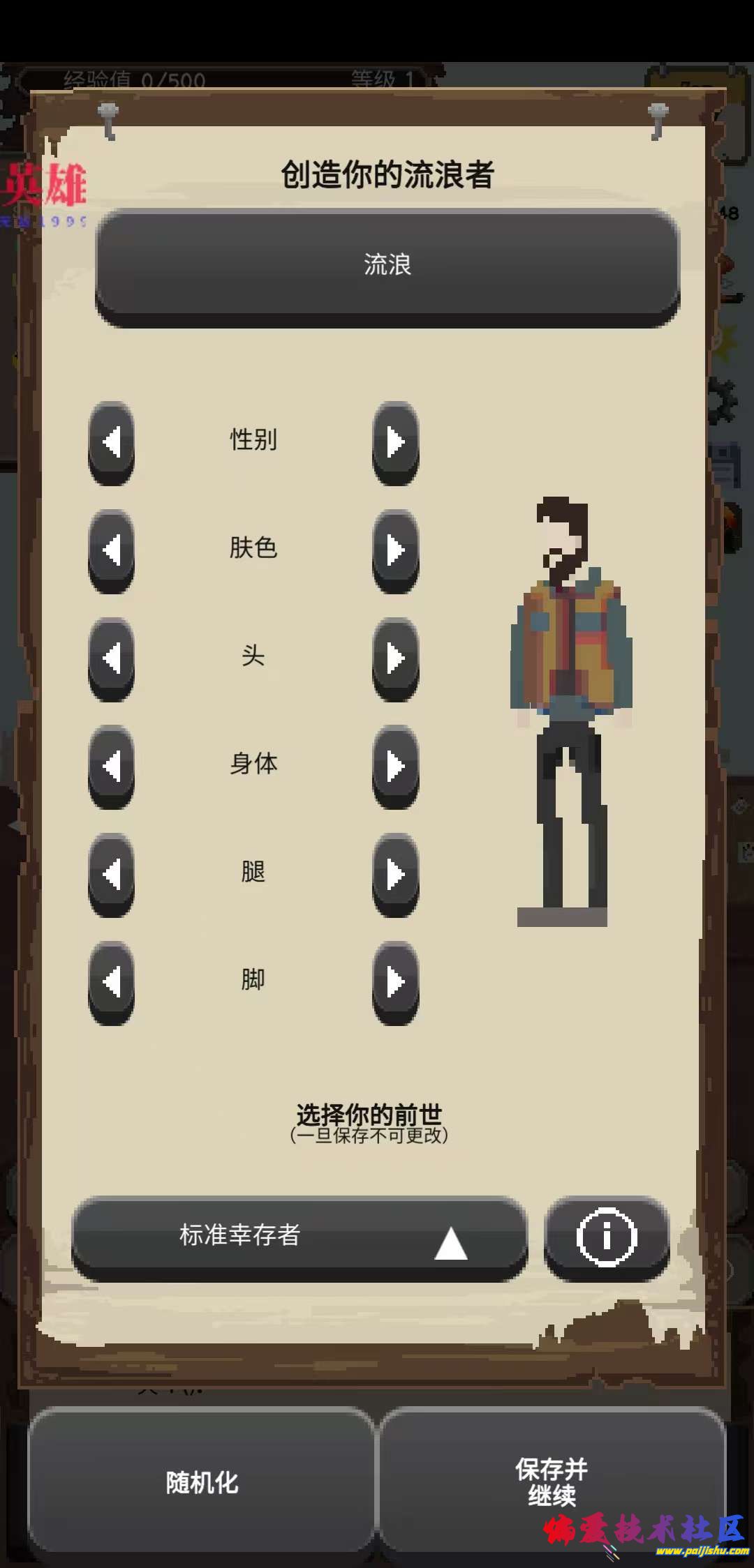 1000015042.jpg