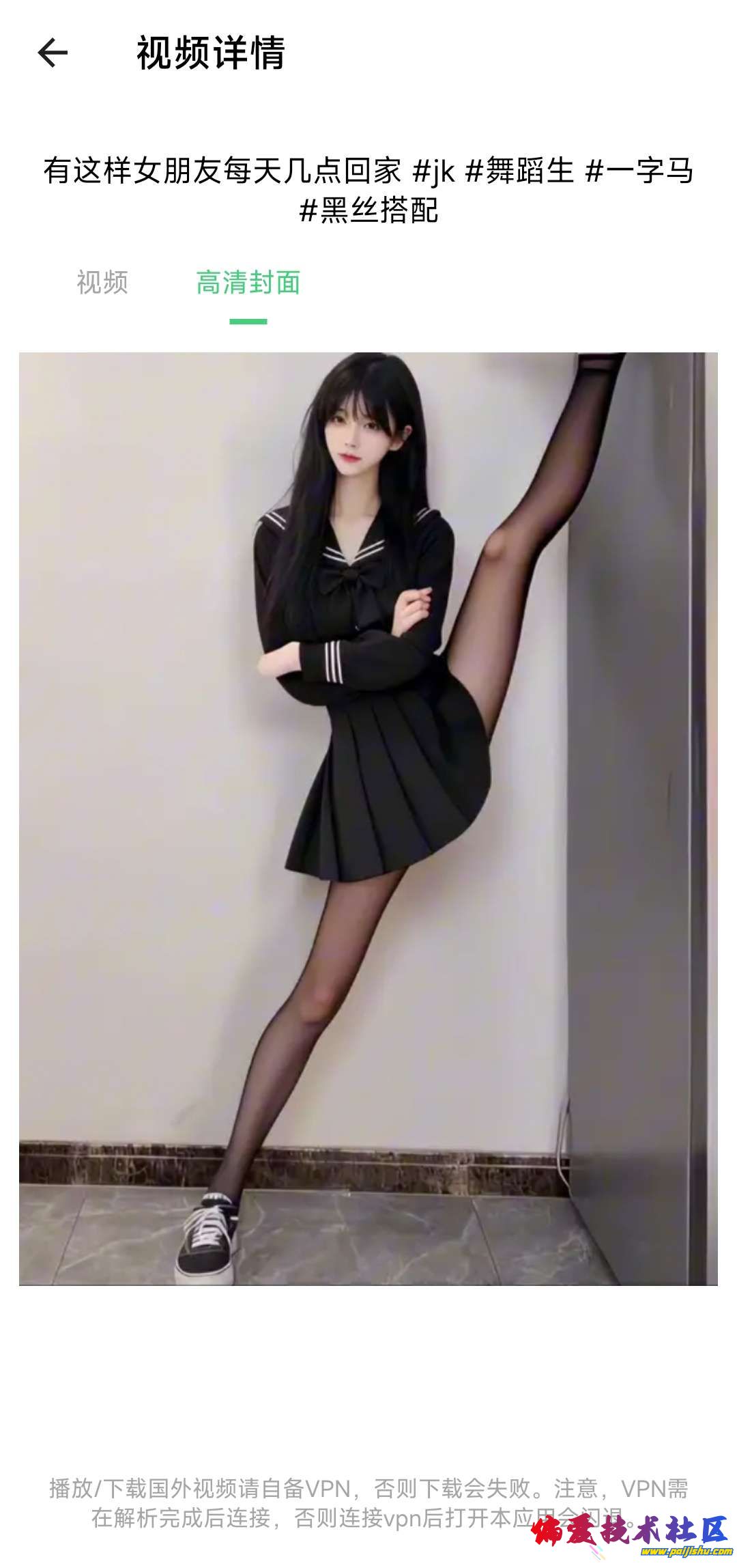 1000006618.jpg