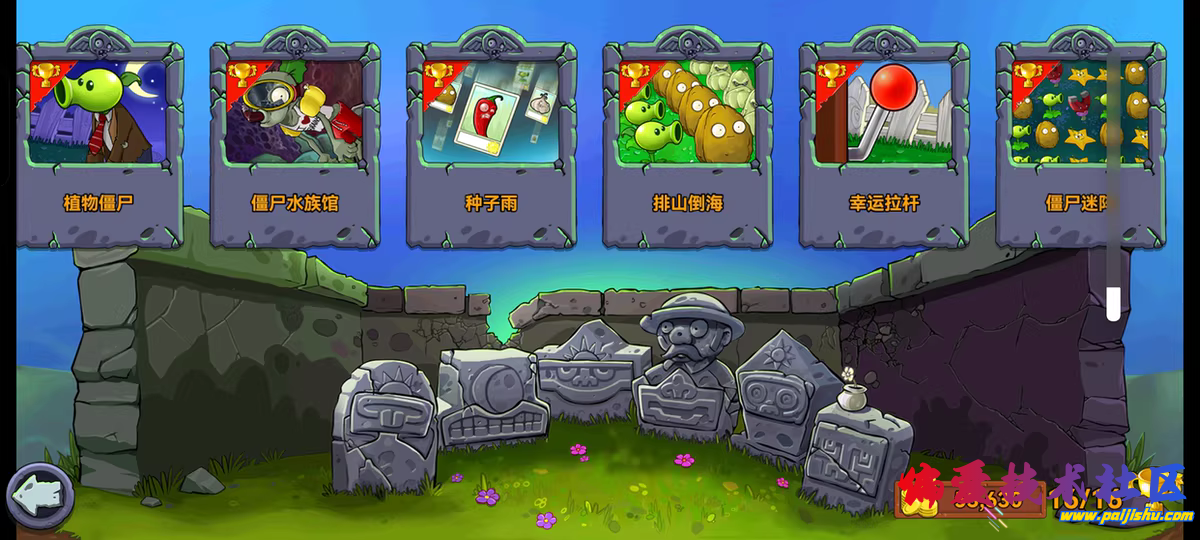 1685278039.png