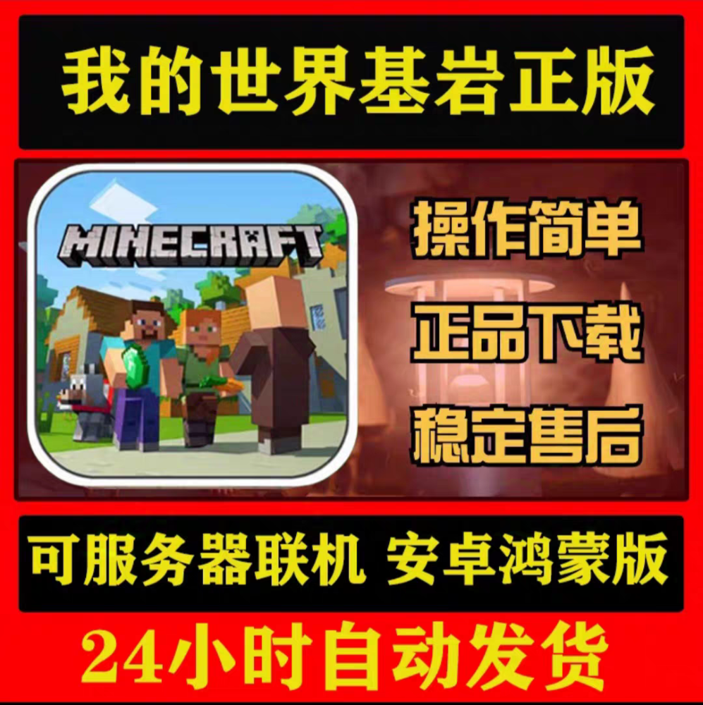 tb_image_share_1753847431854.jpg.png