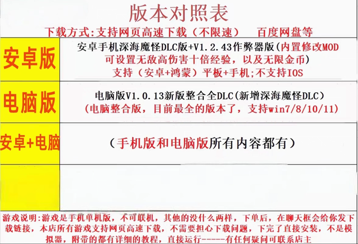 tb_image_share_1753848546953.jpg.png