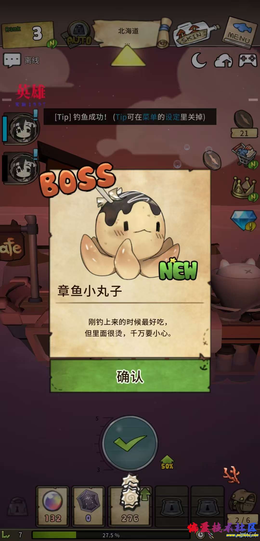 1000011911.jpg