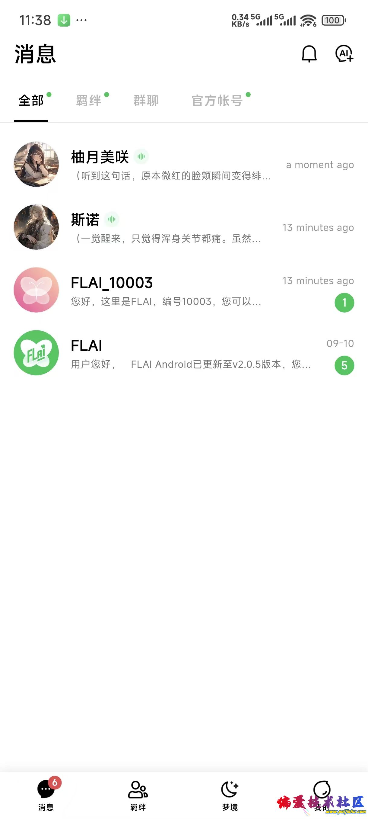 1000012561.jpg