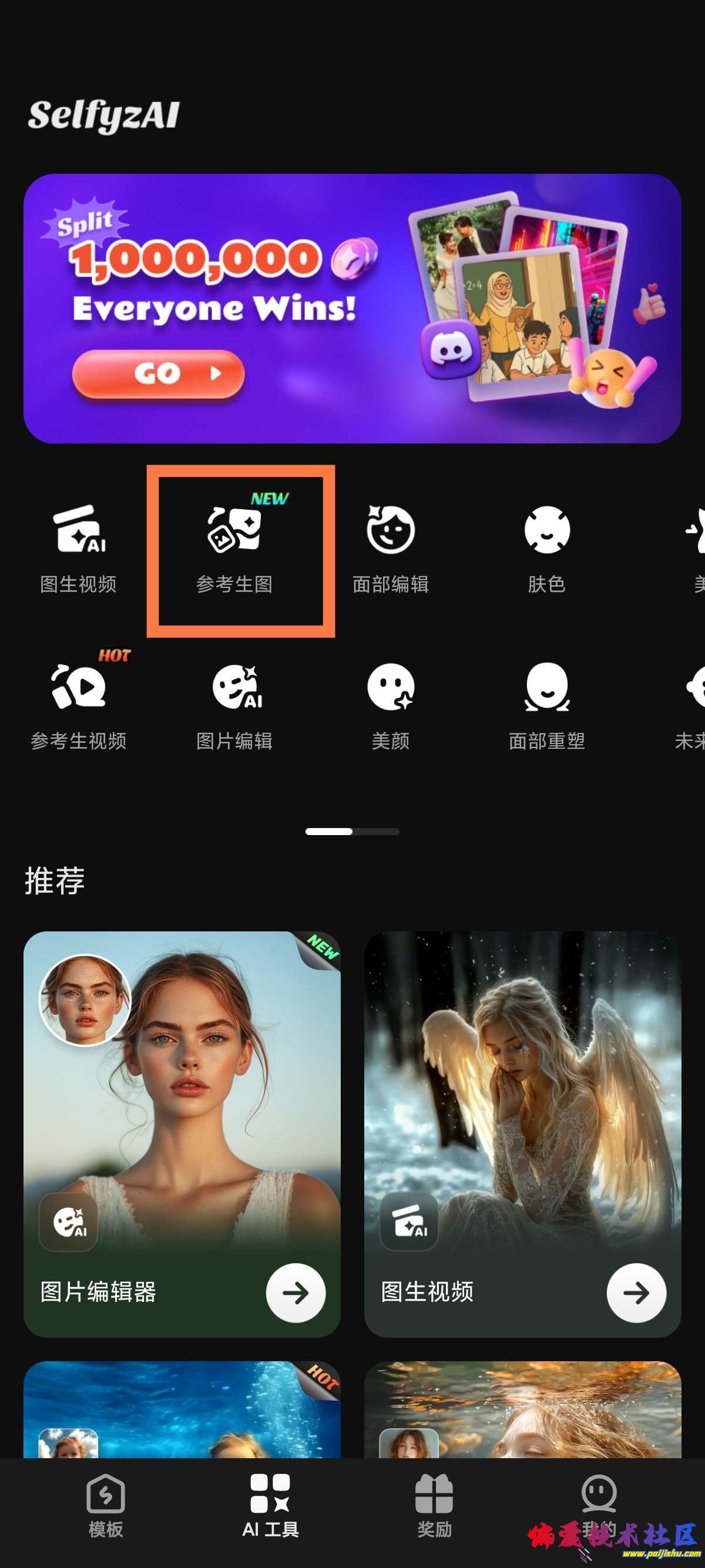 1000012639.jpg