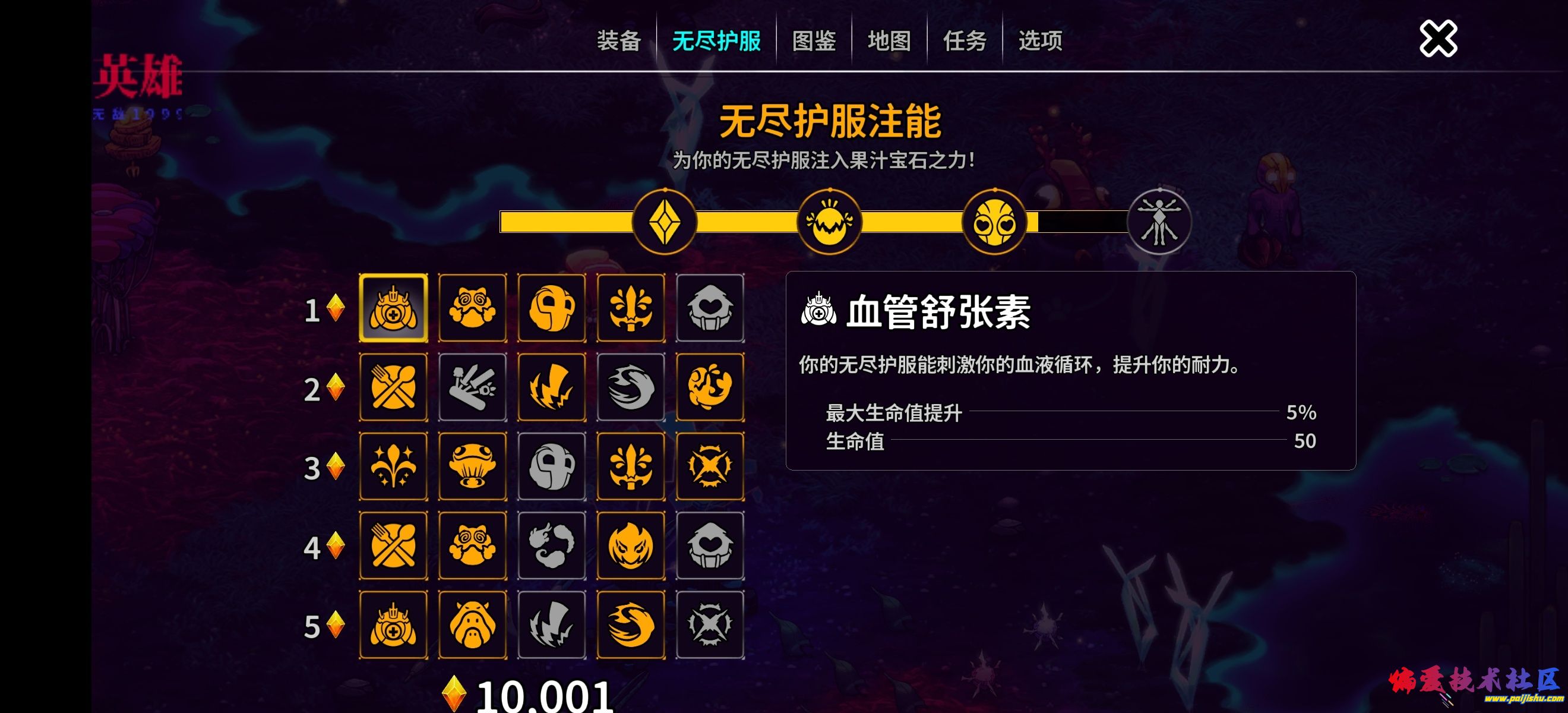 1000014390.jpg
