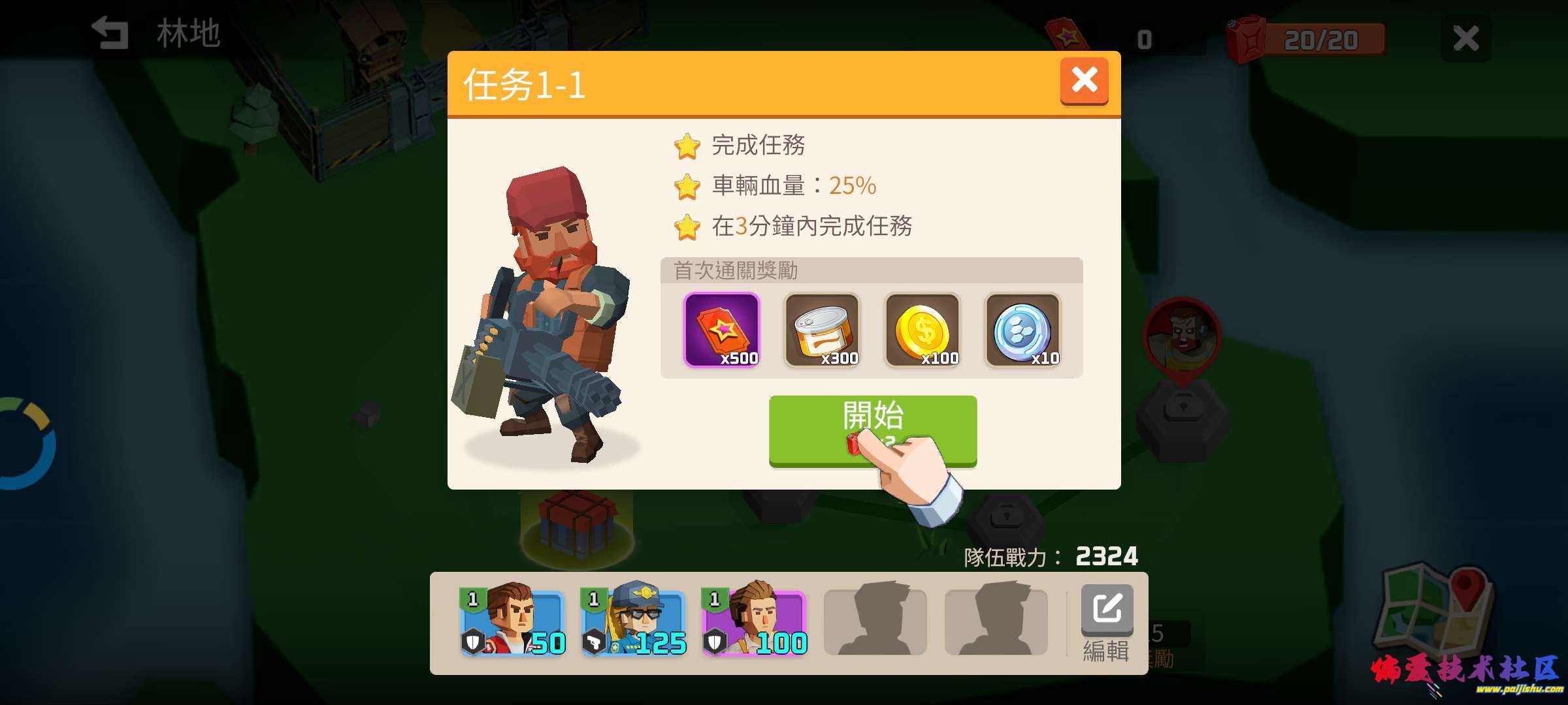 1000014498.jpg