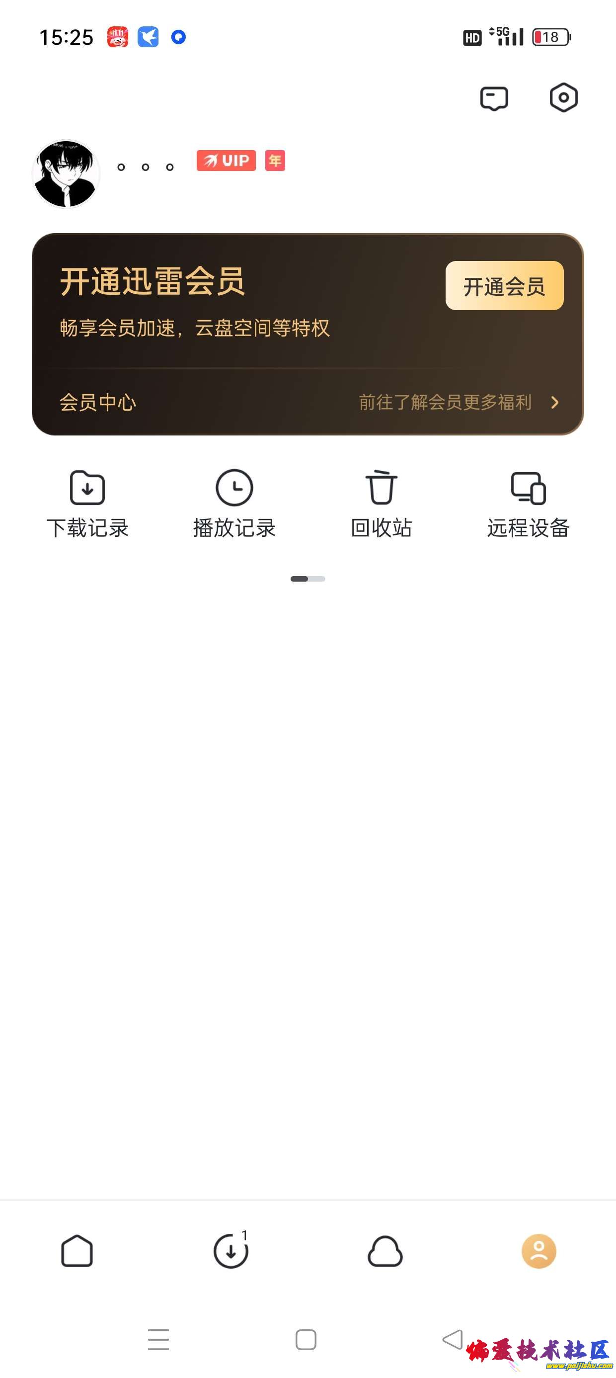 1000014503.jpg