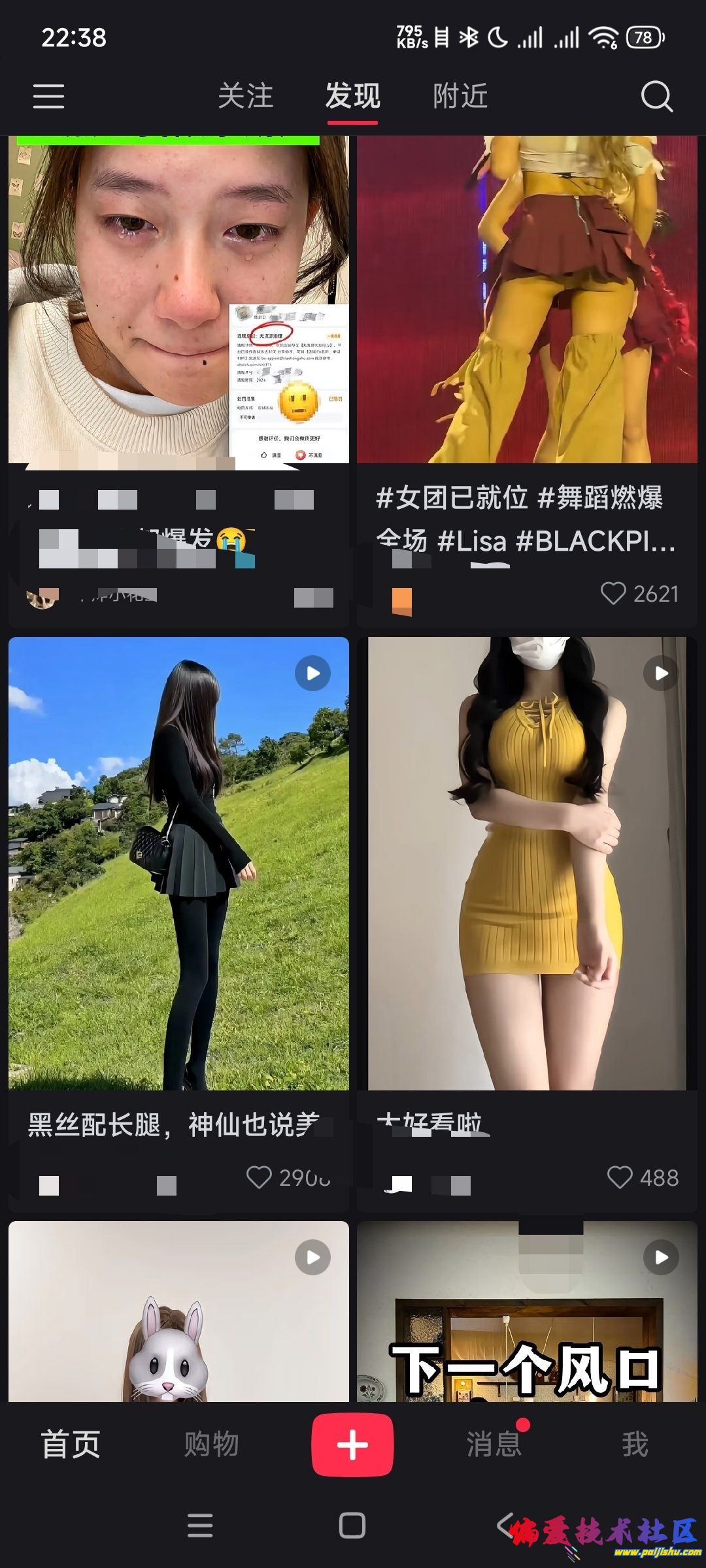 1000012496.jpg