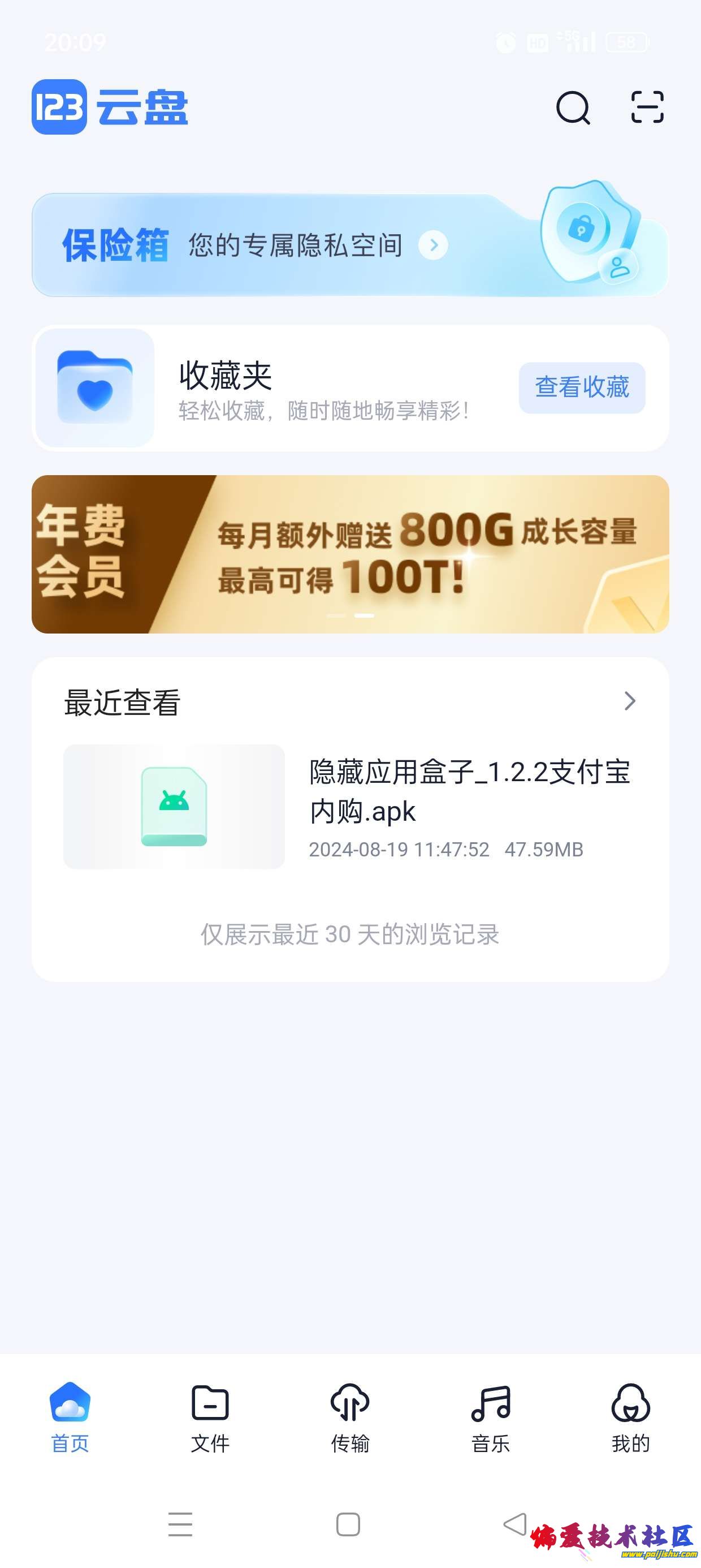 1000026591.jpg
