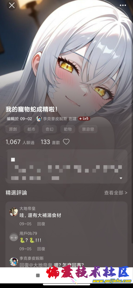 IMG_9446.png