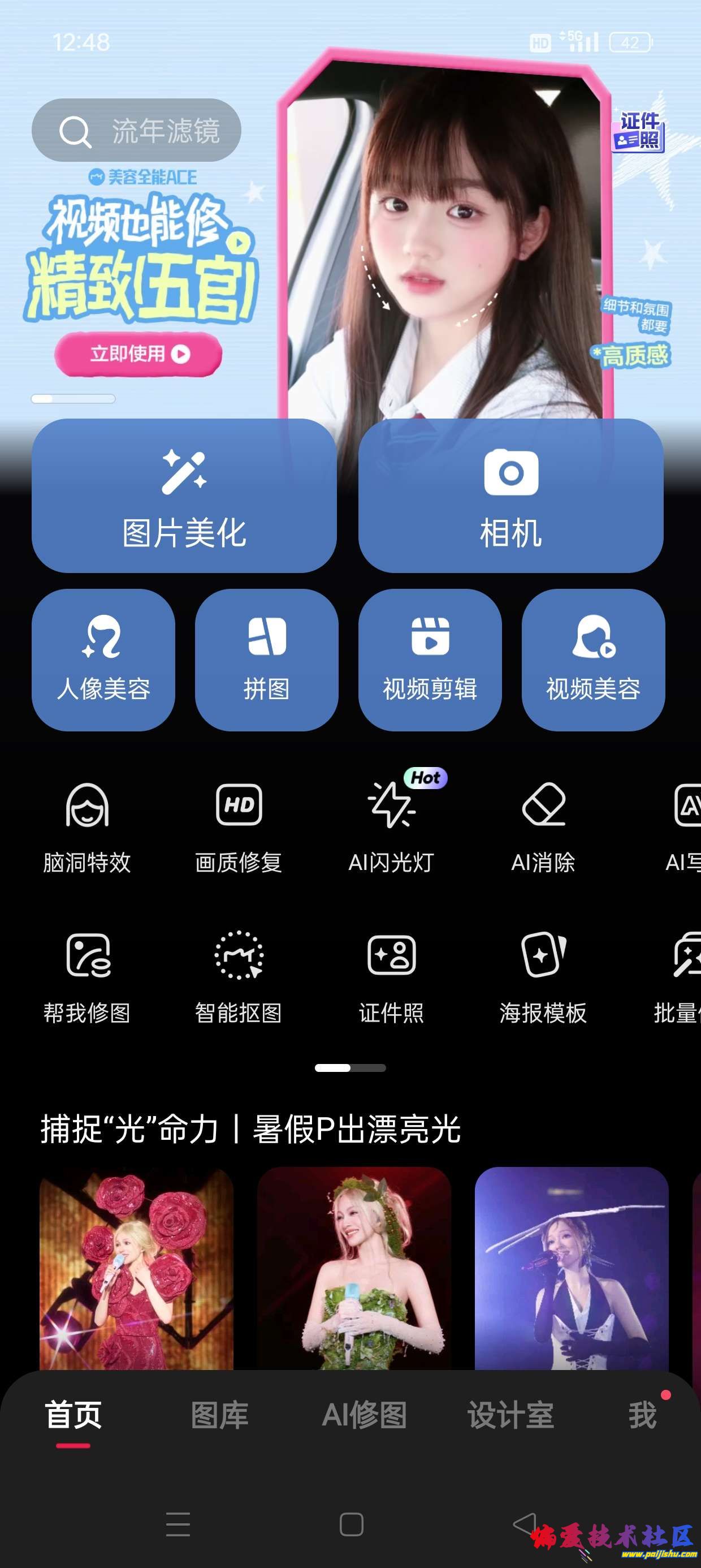 1000014701.jpg