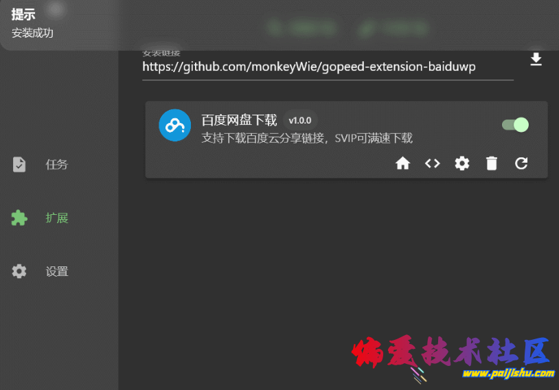 1000014706.jpg