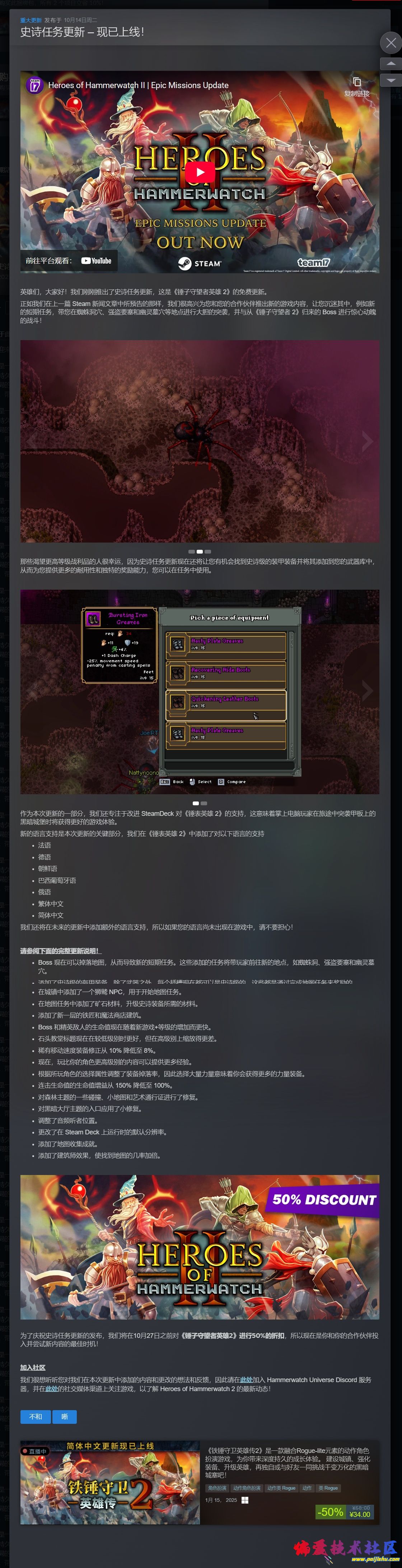1000012929.jpg