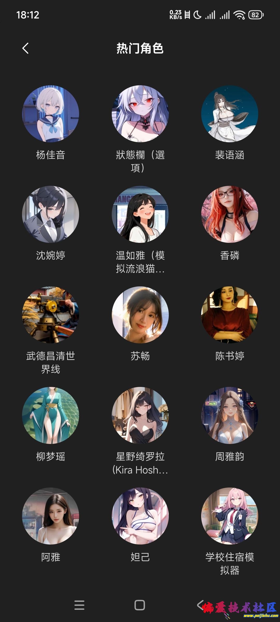 1000013341.jpg