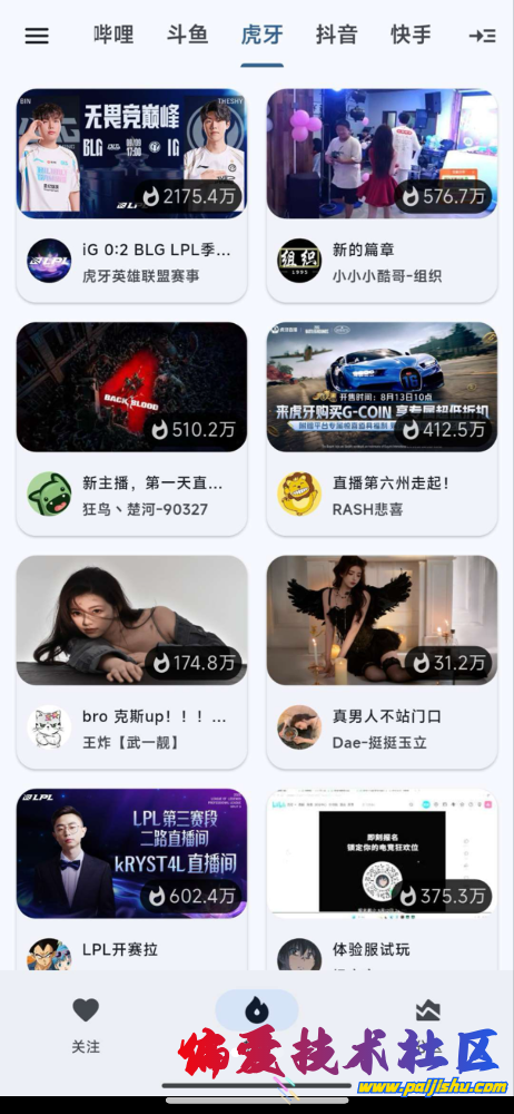 IMG_9521.png