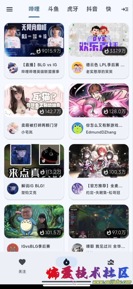 IMG_9522.png